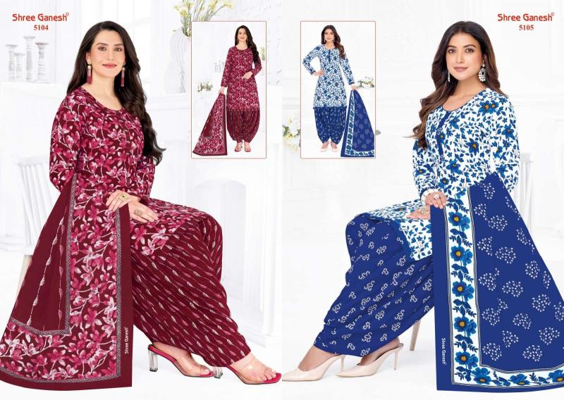 Shree ganesh hansika vol 31 wholesale kurtis and dress material shops in jaipur